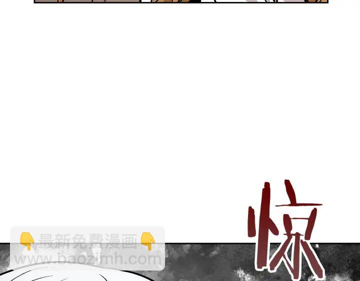 第36话 自己的命运66