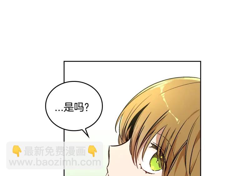 第36话 自己的命运74
