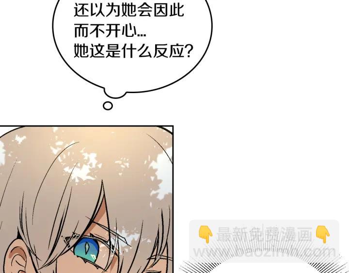 第36话 自己的命运76