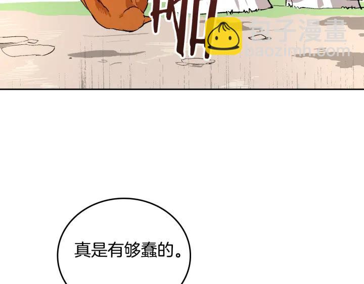 第36话 自己的命运91