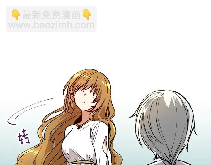 第36话 自己的命运99