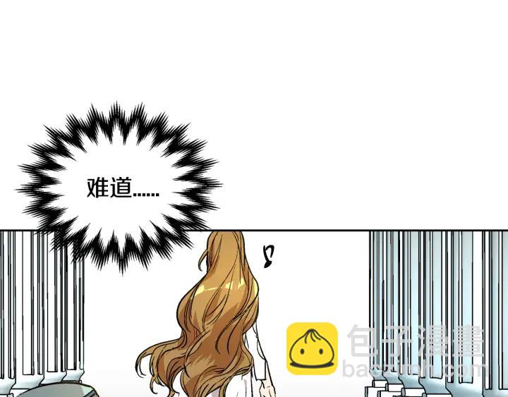 第37话 图书馆抄书109