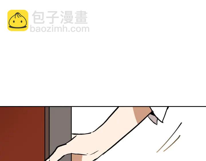 第37话 图书馆抄书121