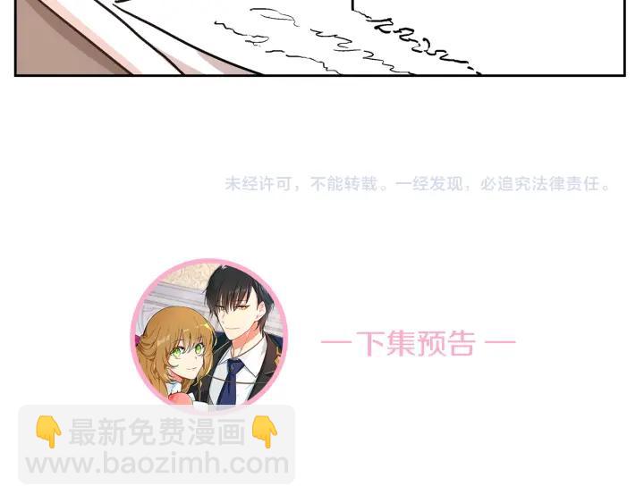 第37话 图书馆抄书126