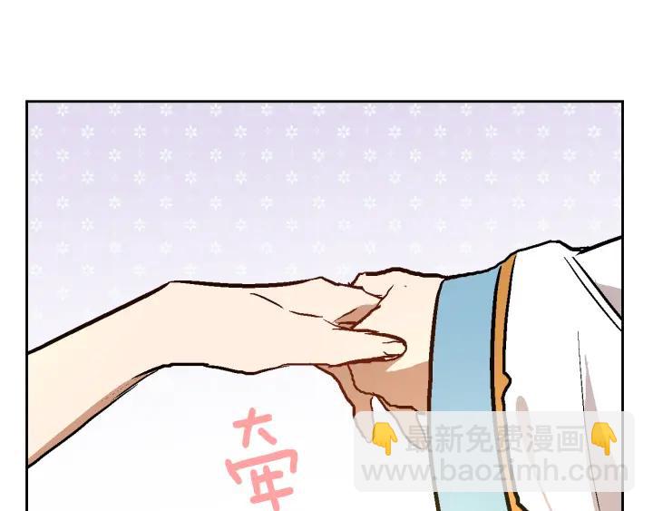 第37话 图书馆抄书127