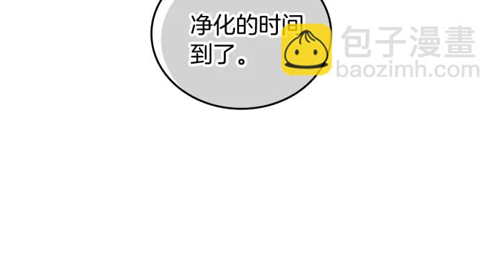 第37话 图书馆抄书15