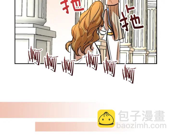 第37话 图书馆抄书17