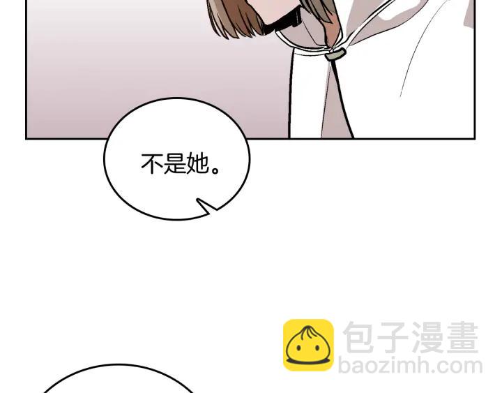 第37话 图书馆抄书21
