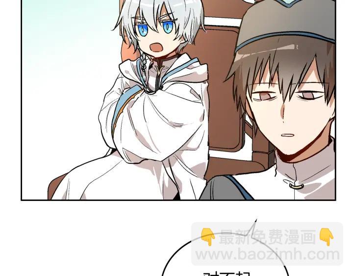 第37话 图书馆抄书23