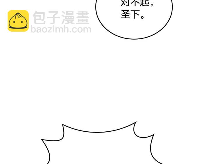 第37话 图书馆抄书24