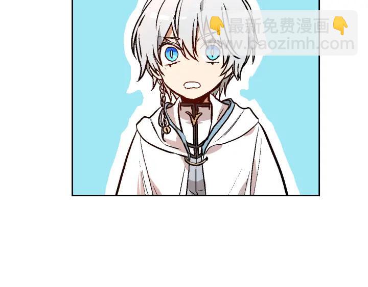 第37话 图书馆抄书3