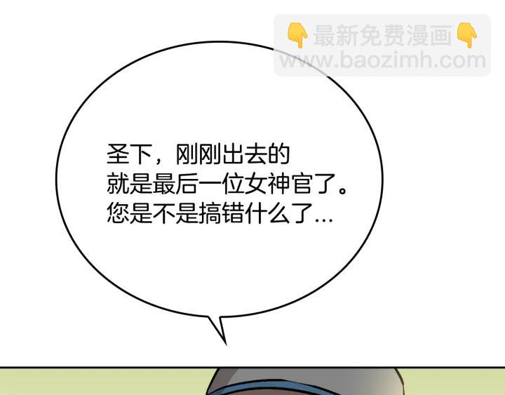 第37话 图书馆抄书30