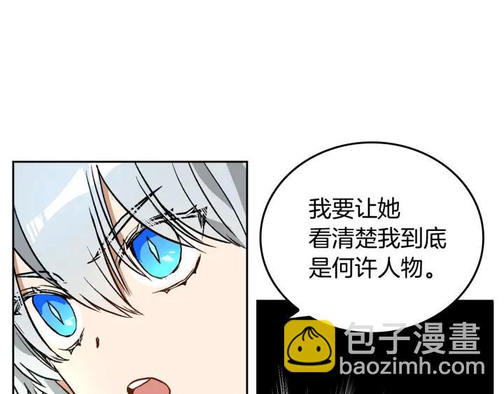 第37话 图书馆抄书34