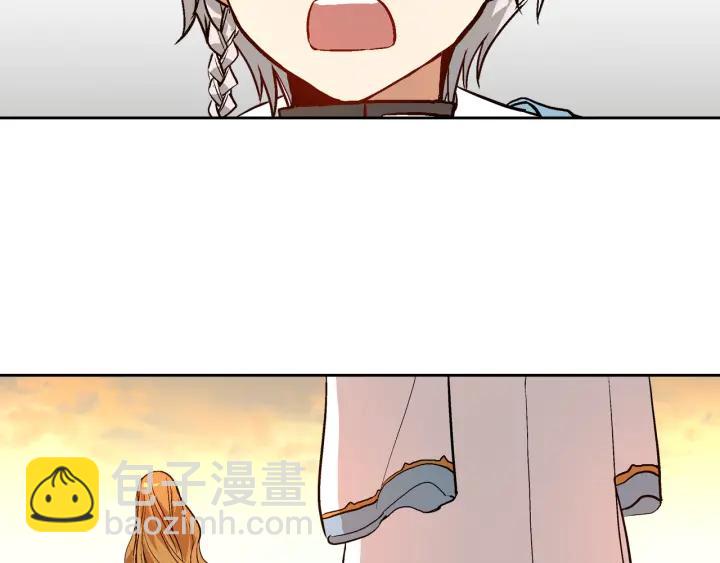 第37话 图书馆抄书5
