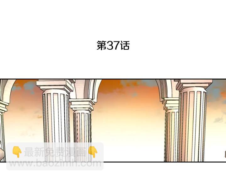 第37话 图书馆抄书8