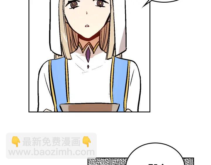 第37话 图书馆抄书82