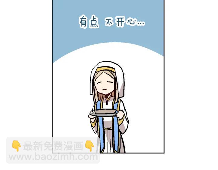 第37话 图书馆抄书91