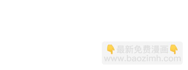第37话 图书馆抄书93