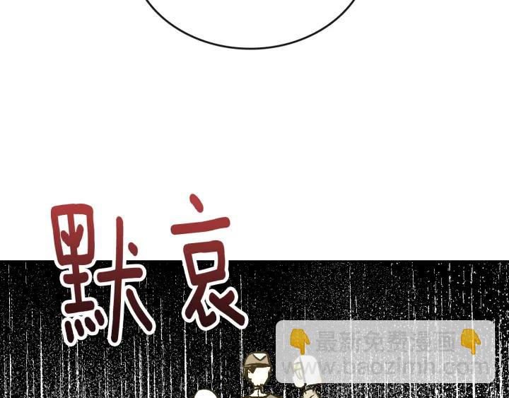 第37话 图书馆抄书98