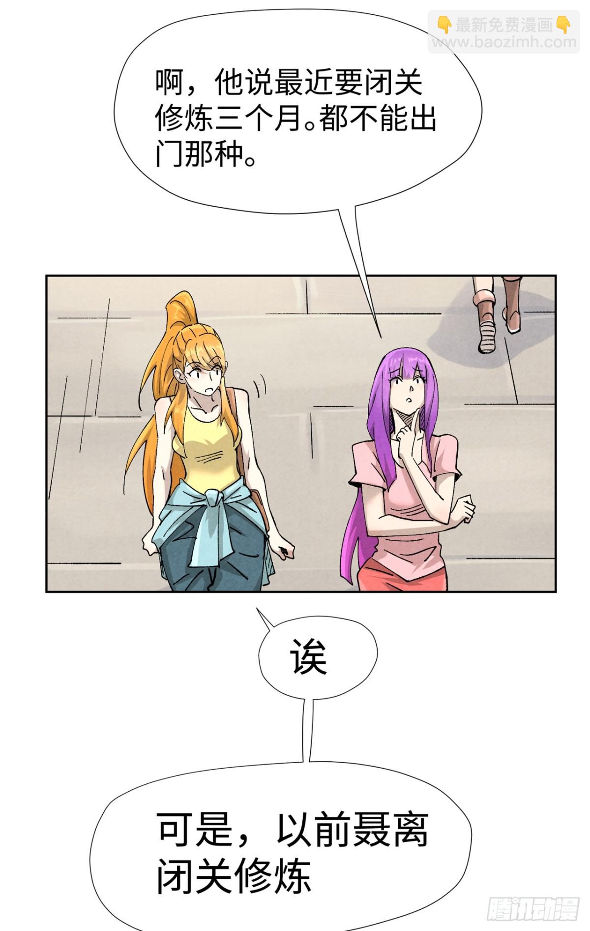 第480话 起飞（下）11