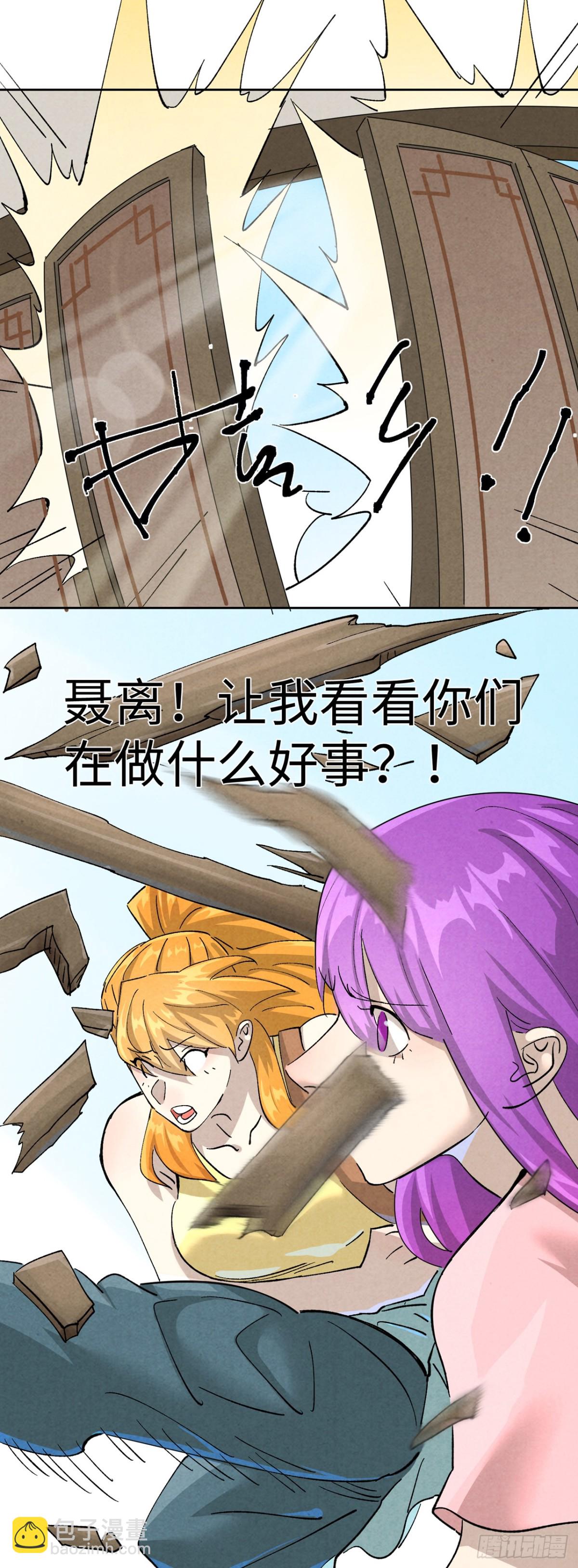 第480话 起飞（下）15