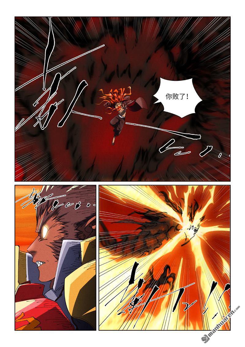 第491回 神炎城爆了（上）6