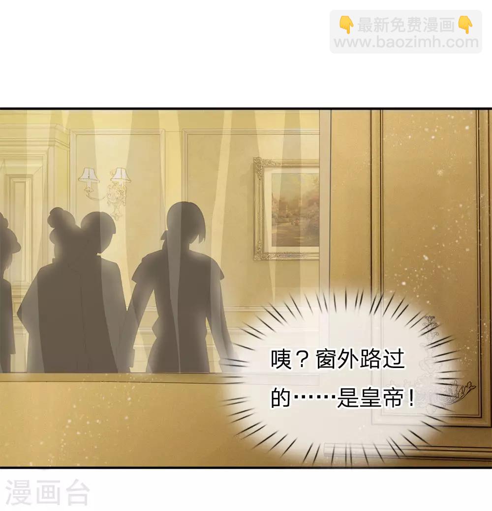 第4话 恶毒奶妈18