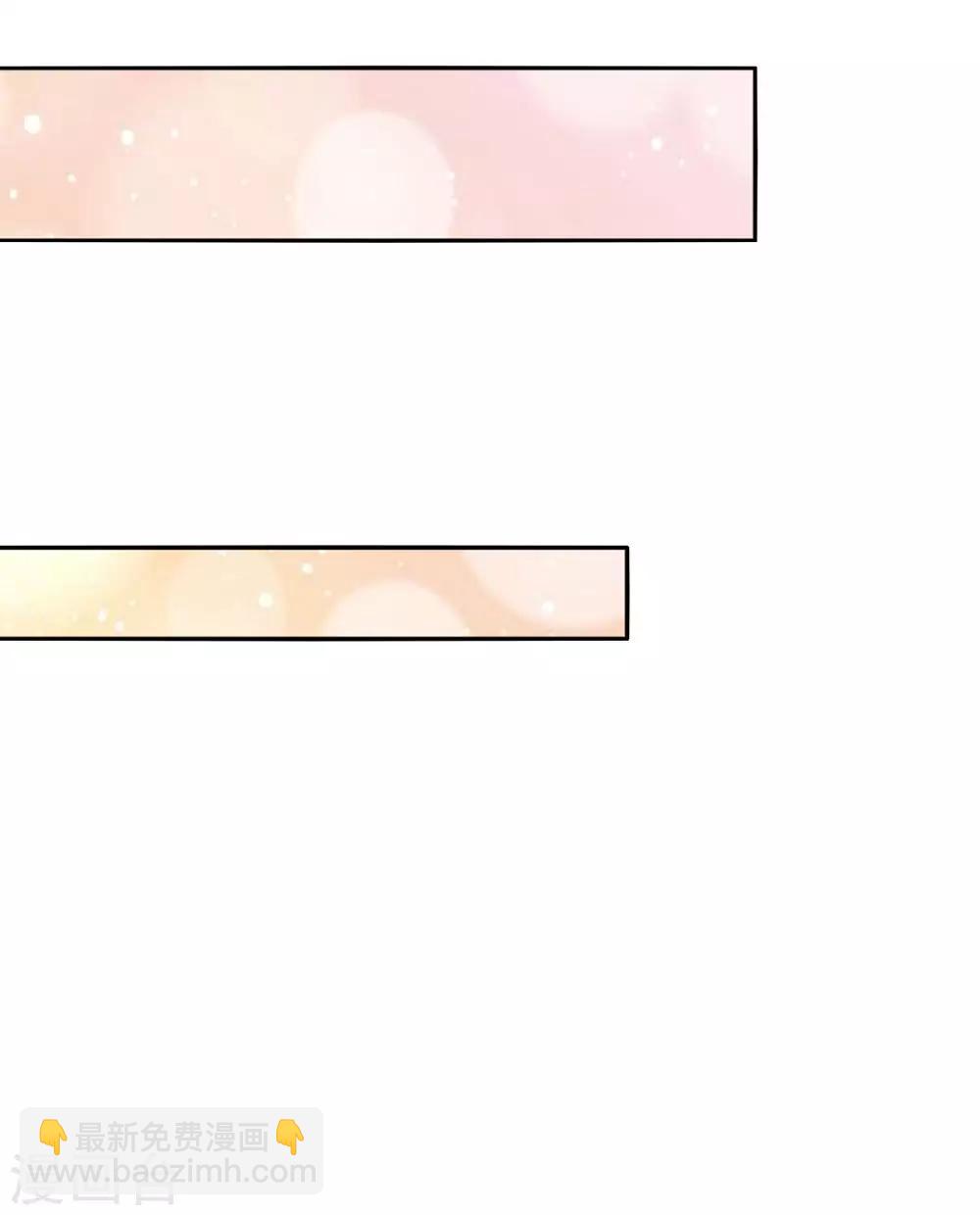 第37话 一月之约18