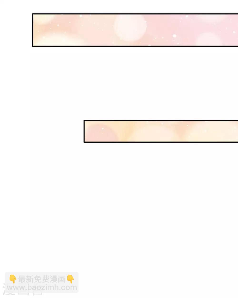 第39话 我对她竟然一无所知14