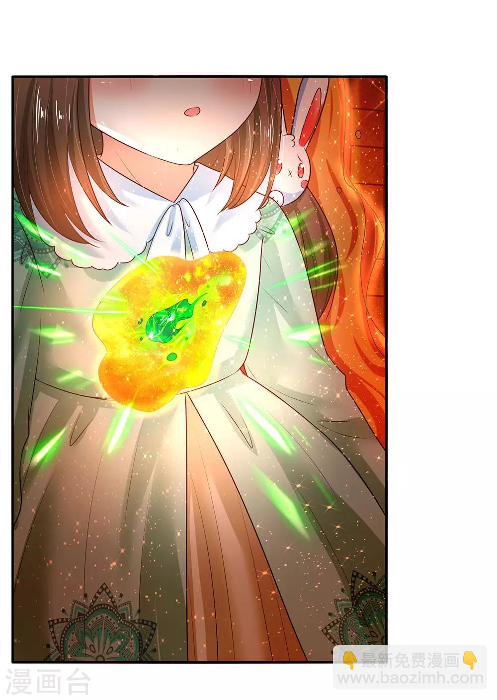 第61话 他们怎么可以这样？1