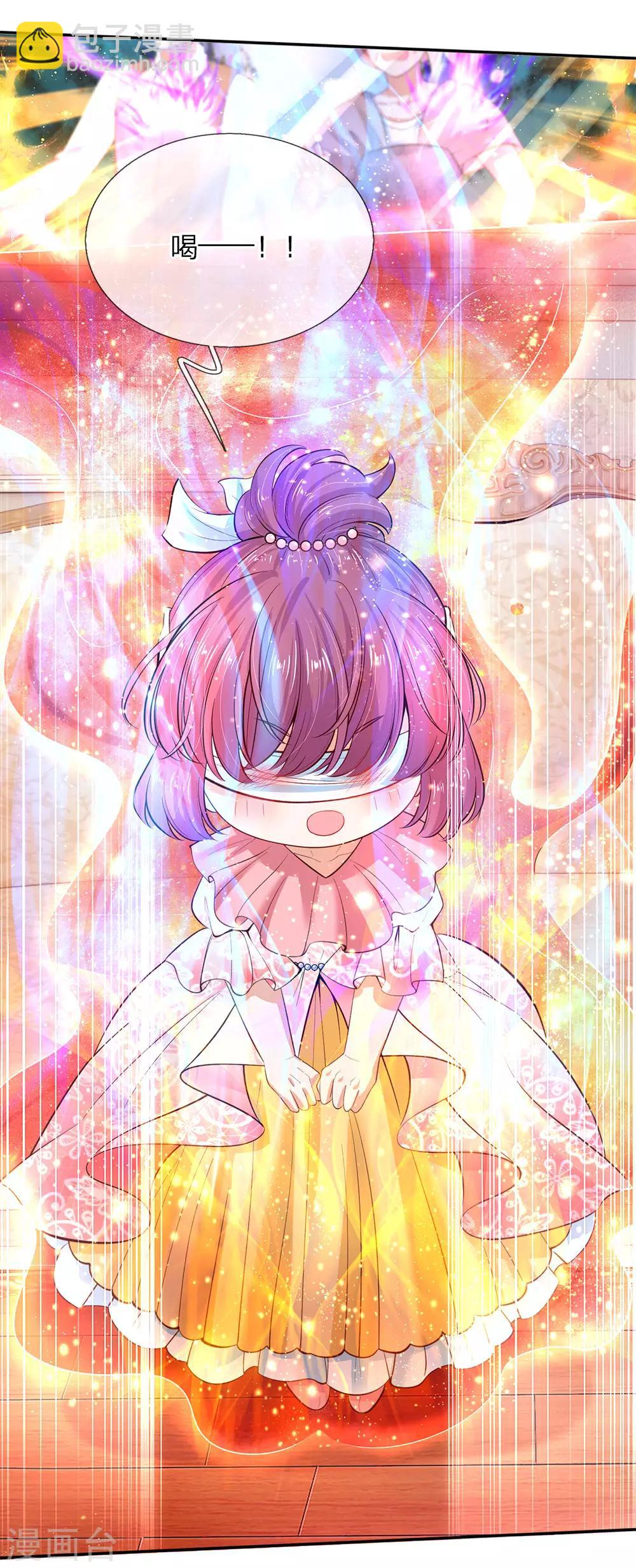 第64话 灵芝姑娘很厉害14