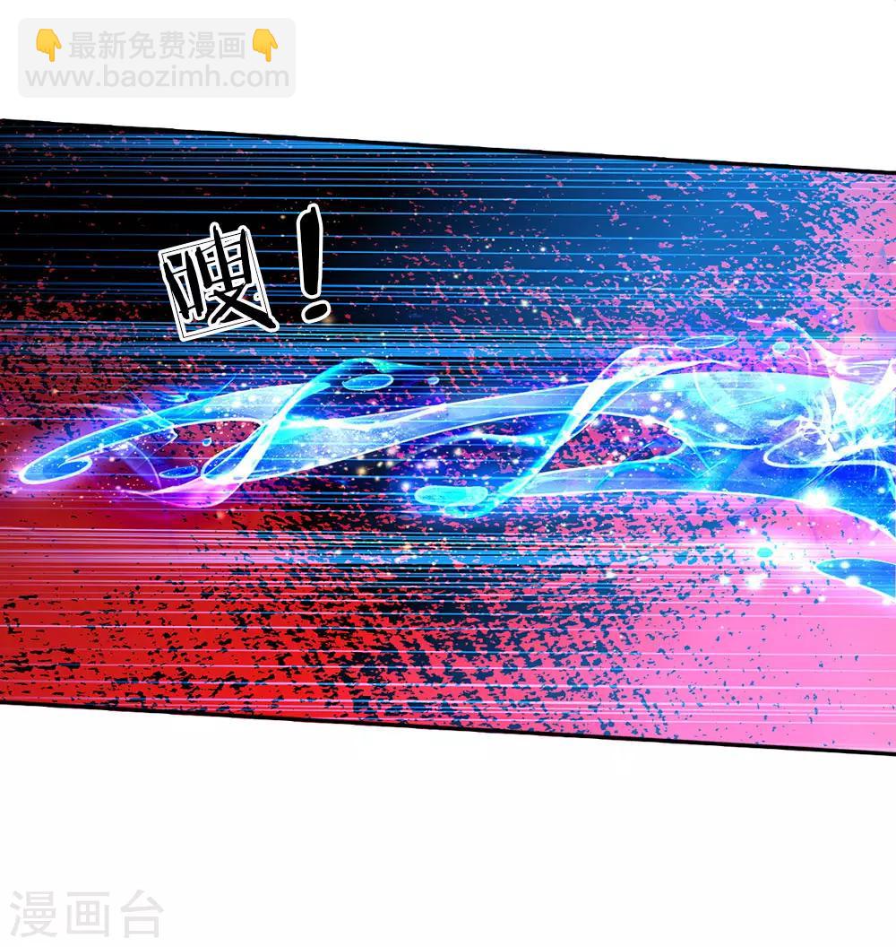 第65话 父皇的愤怒7