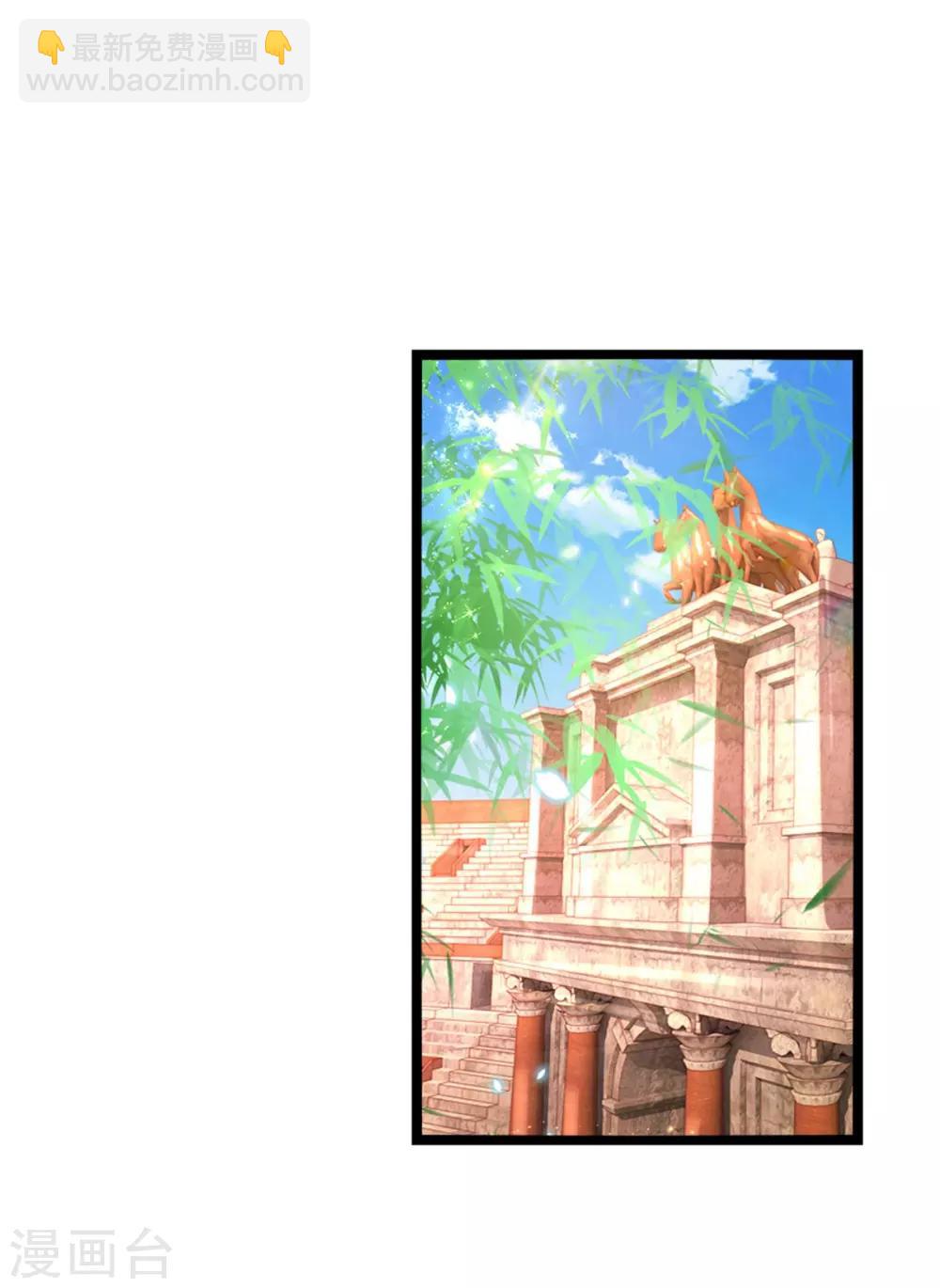 第85话 小狗！扯碎它们！10