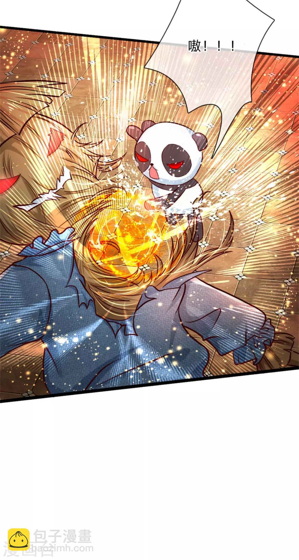 第85话 小狗！扯碎它们！28