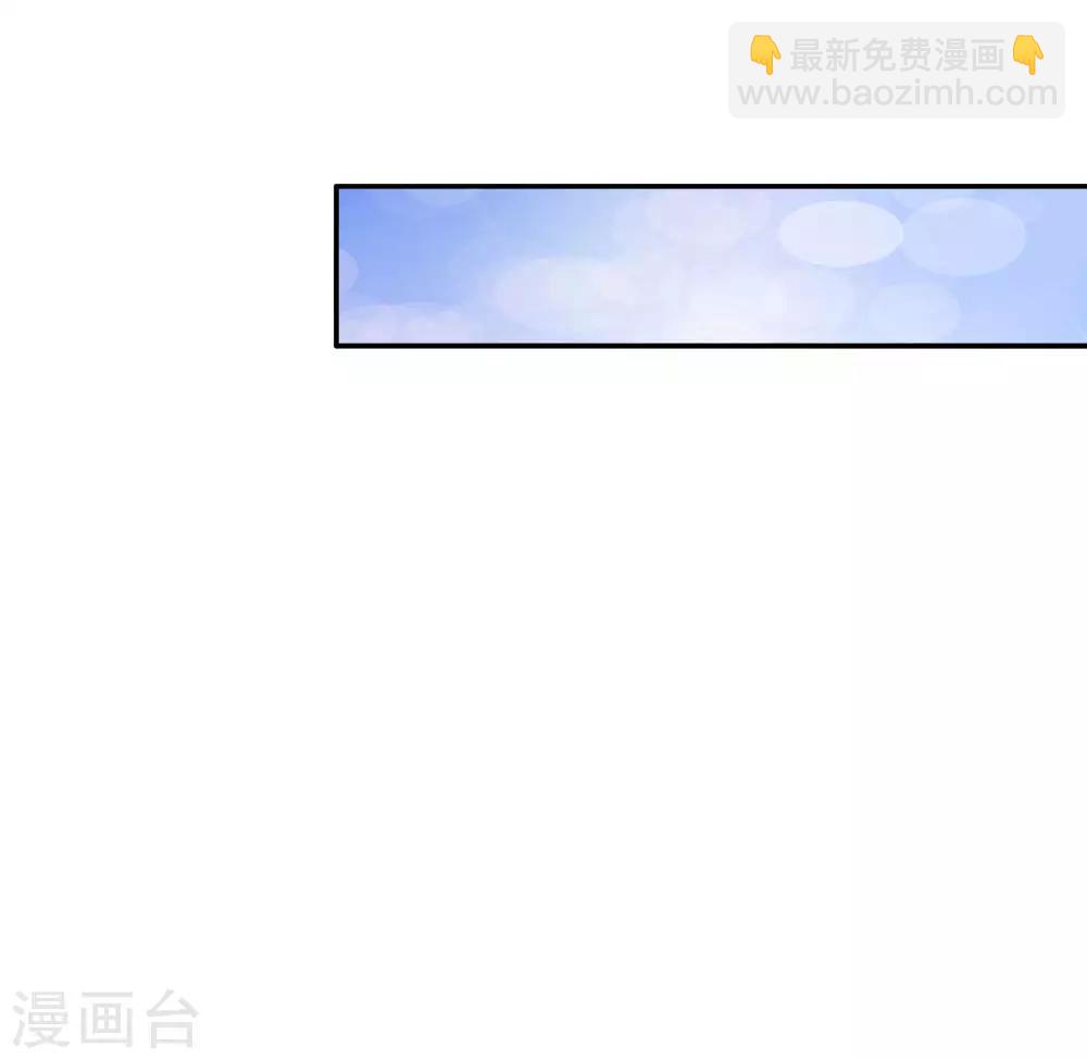 第87话 我觉得瑾妹妹很可爱26