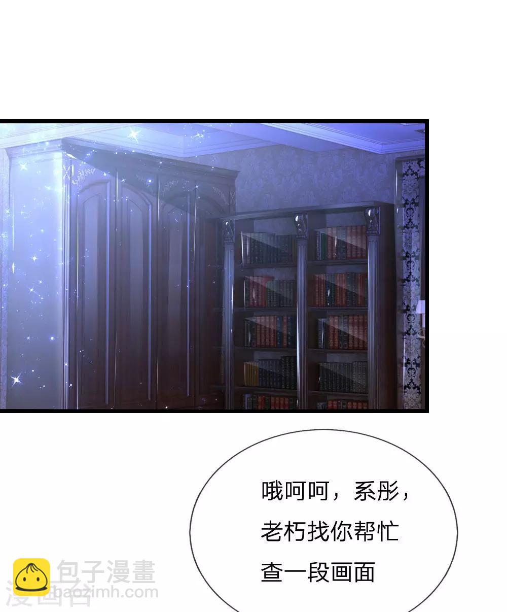 第95话 这一生何其悲凉11