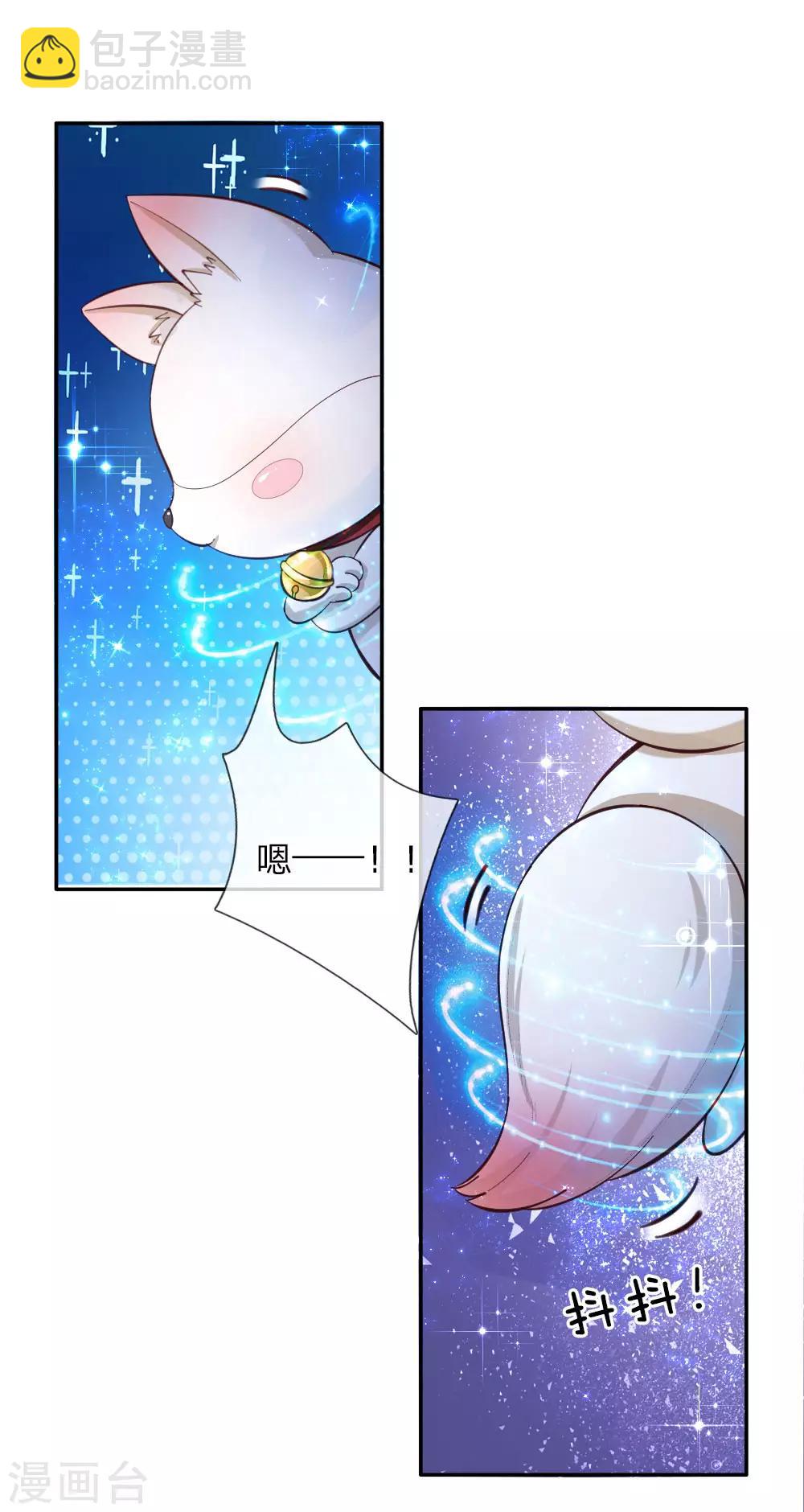 第95话 这一生何其悲凉9