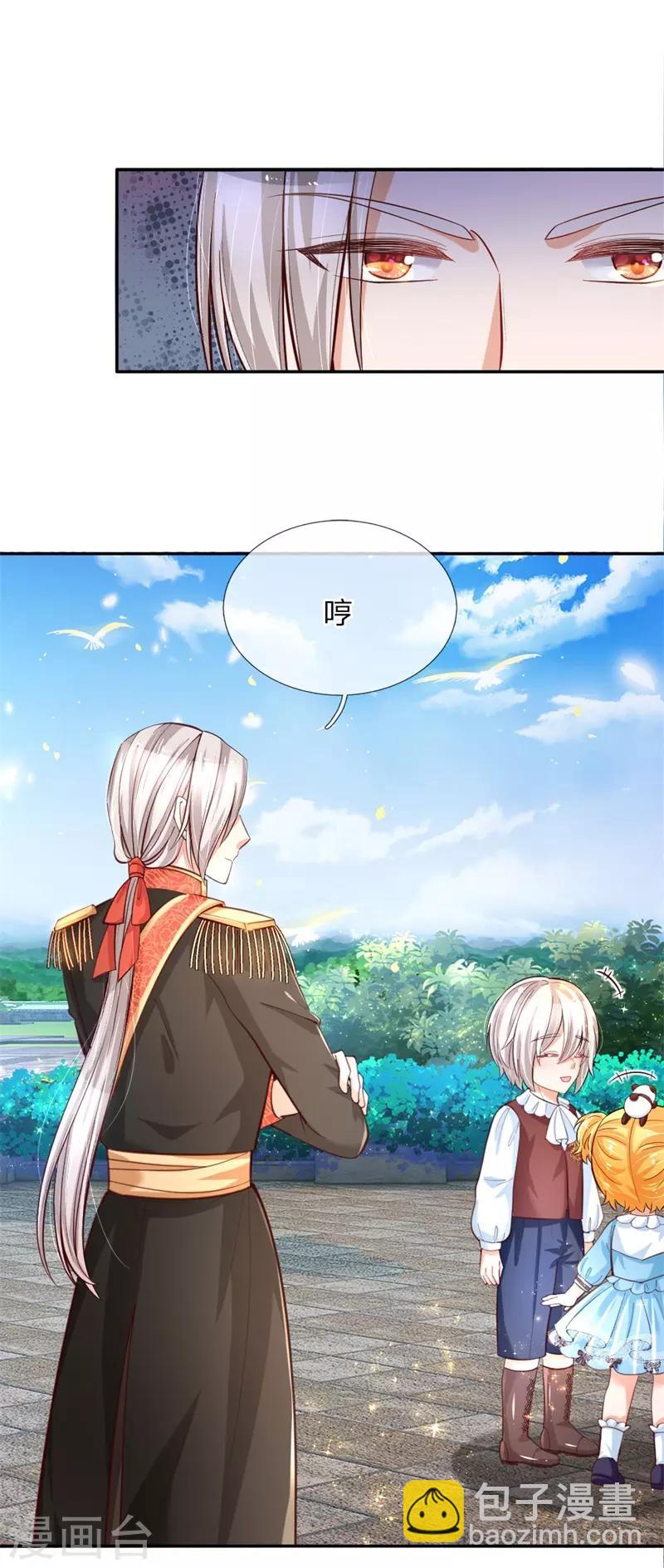 第100话 鼓舞&感动&释怀8