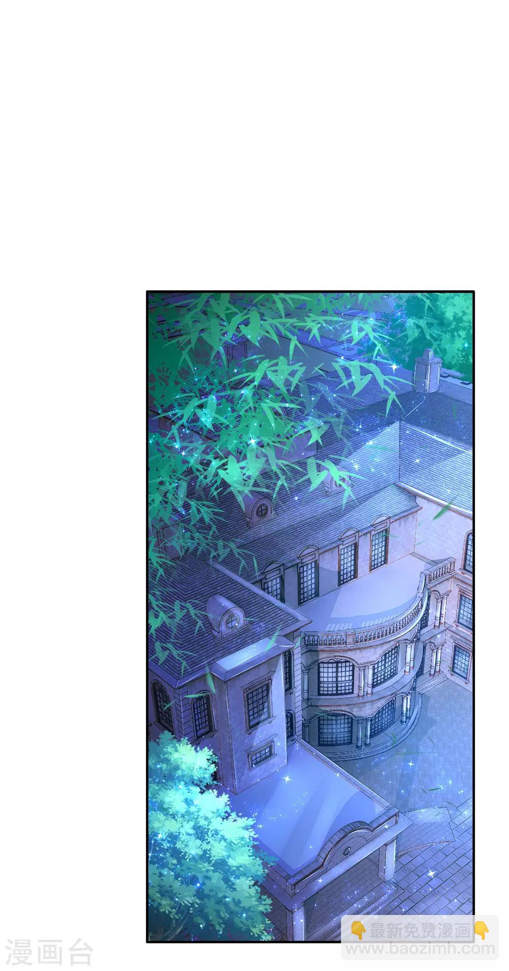 第102话 不懂也要挽尊9