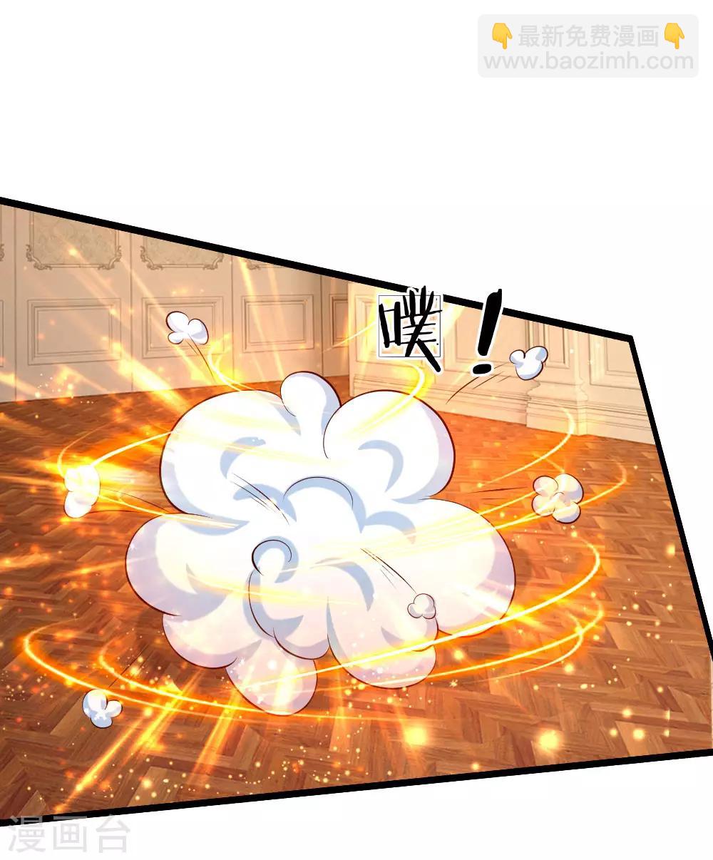 第107话 对，都是我伊卡的杰作！6