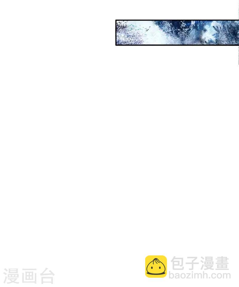 第113话 龙8
