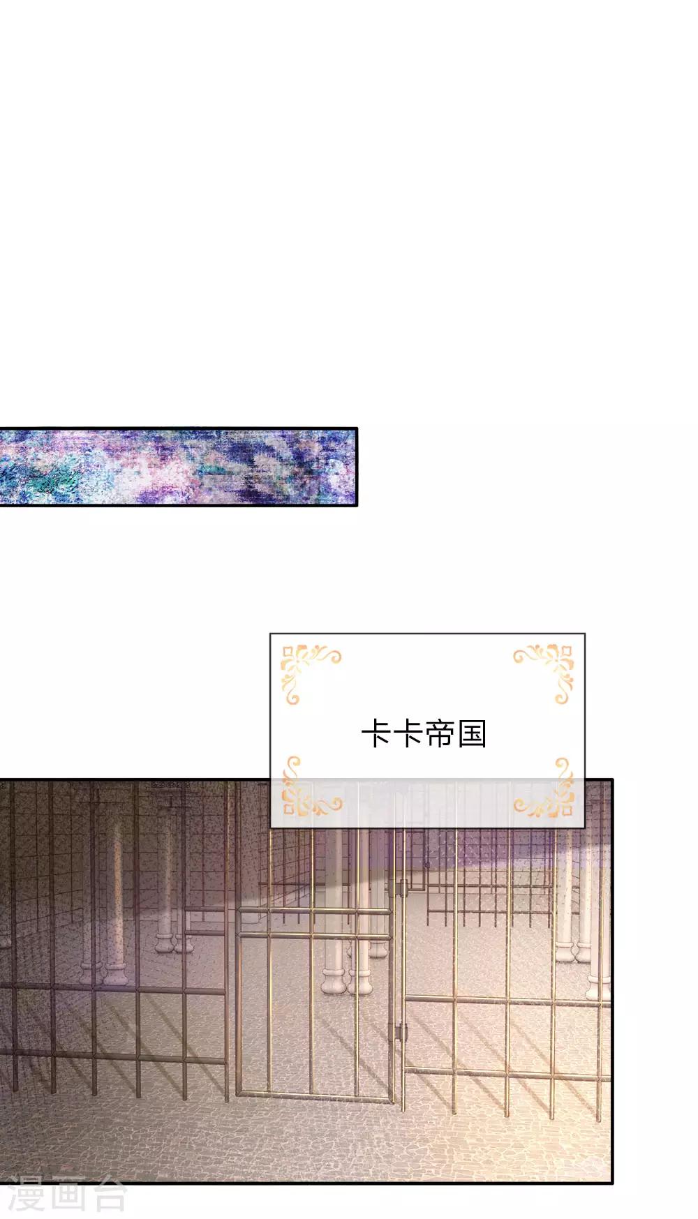 第122话 他他她都是穿越者0