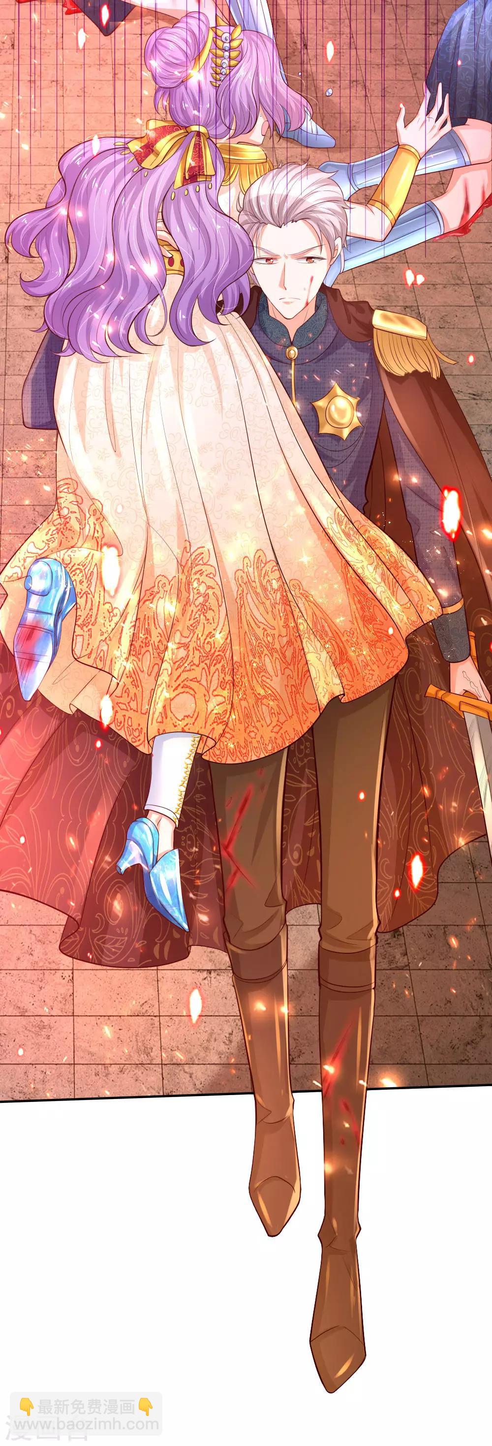 第123话 不如不见不如不知13