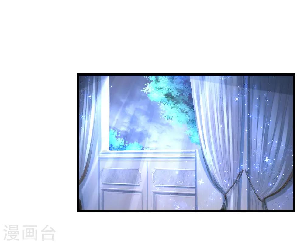 第126话 怕怕0