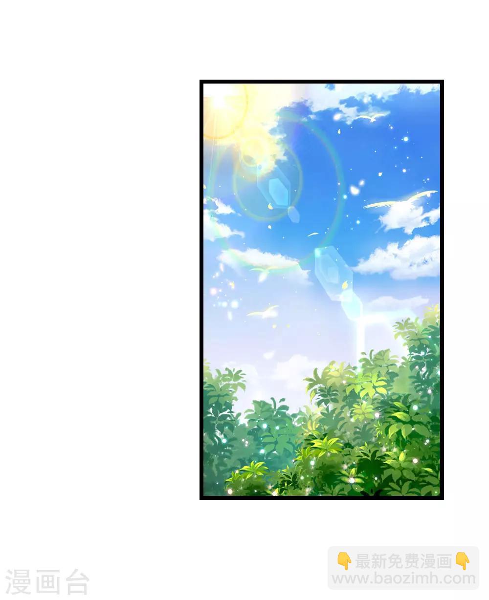第127话 受伤了8