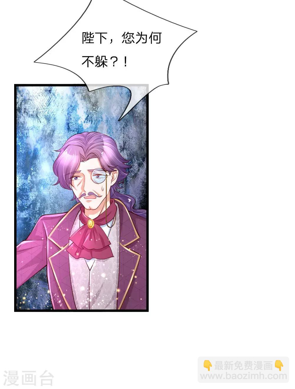 第128话 朕没错！4