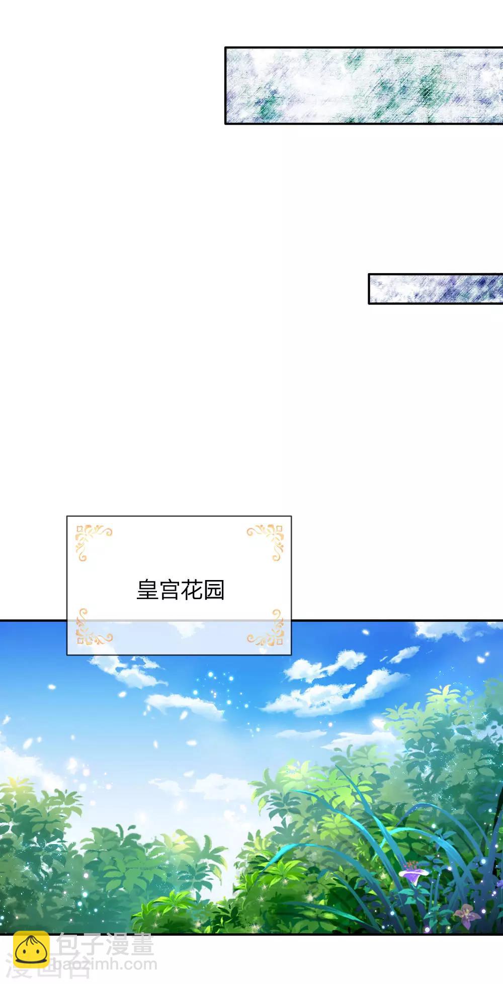 第132话 逝去&留念14