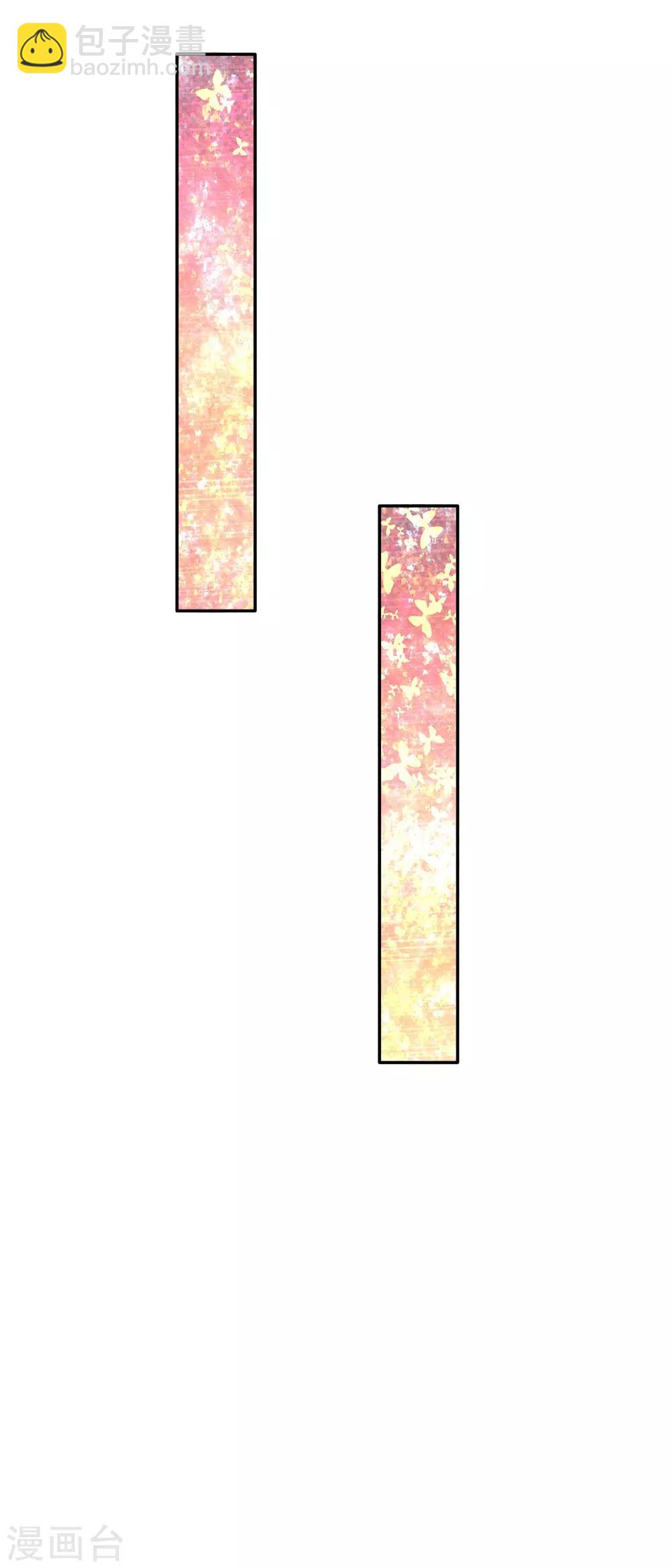 第134话 日子慢慢过着17