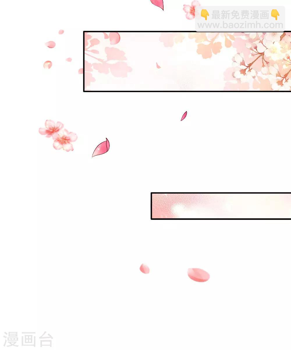 第134话 日子慢慢过着5