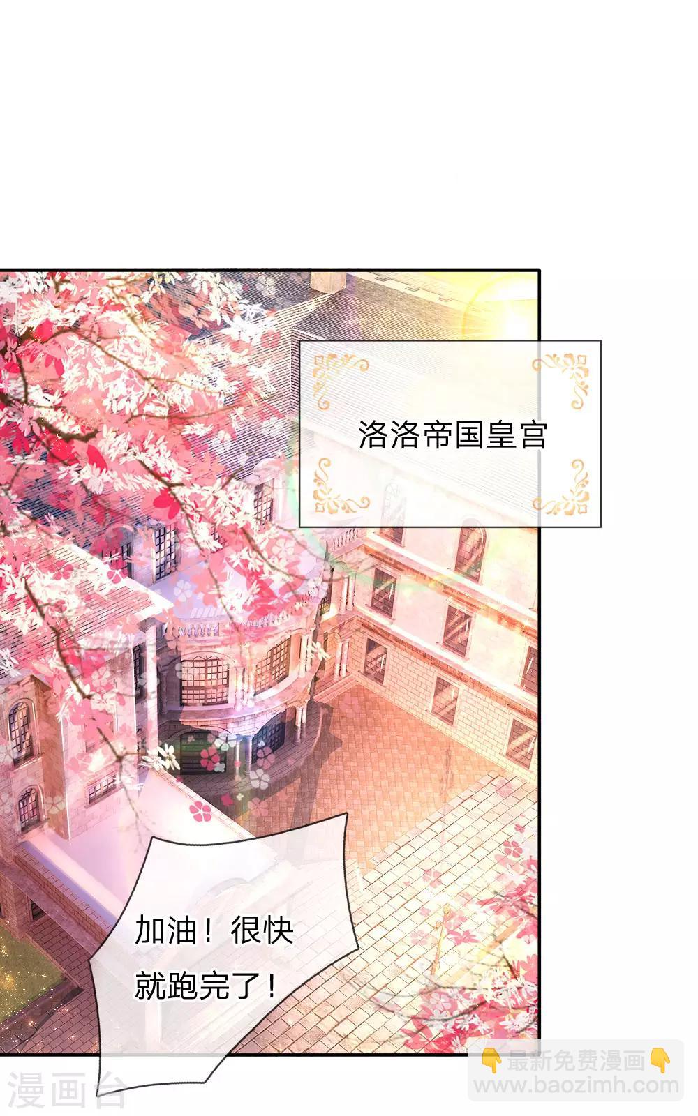 第134话 日子慢慢过着6